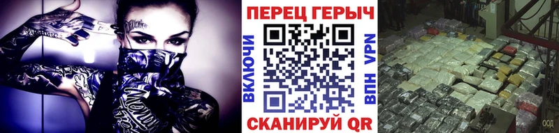 как найти наркотики  сайты даркнета какой сайт  ГЕРОИН афганец  Курильск 
