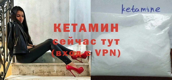 МДПВ Сафоново