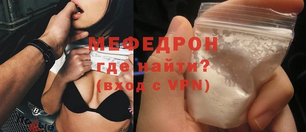 гидра Каменск-Шахтинский