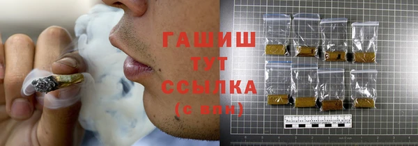 ECSTASY Каменка
