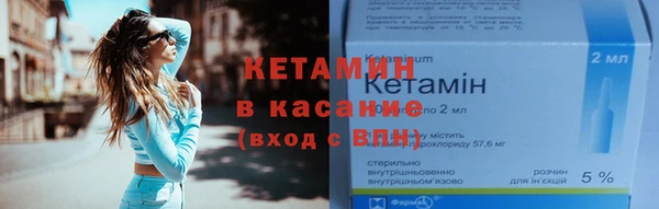 таблы Кулебаки