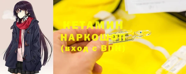 COCAINE Иннополис