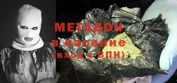 МДПВ Сафоново