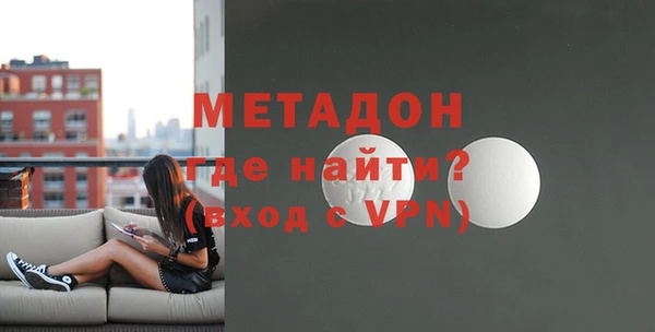 крисы Сатка