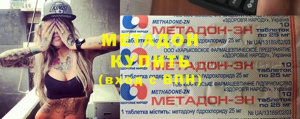 мефедрон мука Саяногорск