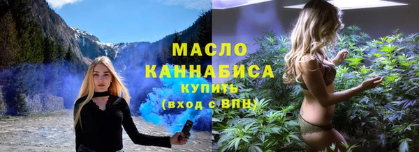 МДПВ Сафоново