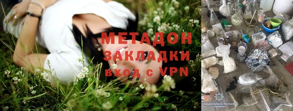 крисы Сатка