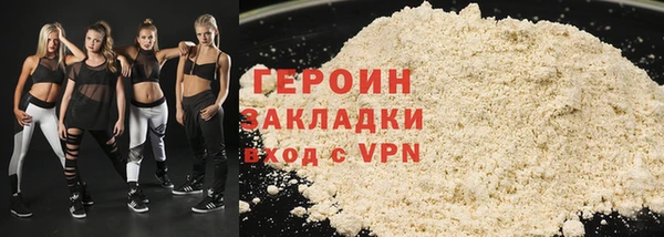 крисы Каменногорск