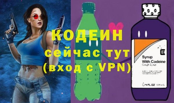 МДПВ Сафоново