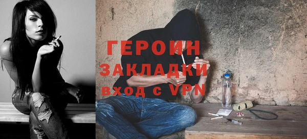 МДПВ Сафоново