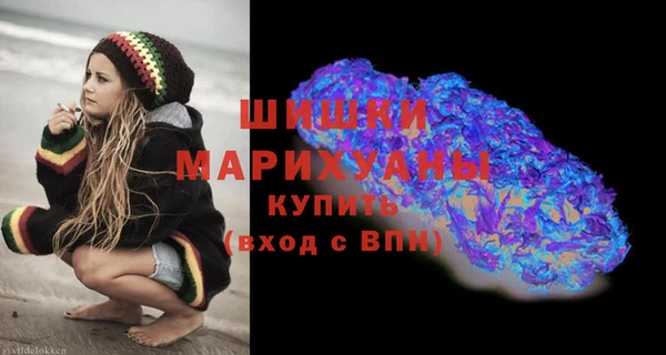 МДПВ Сафоново